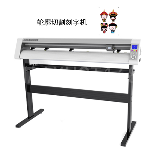 酷刻(KUCO刻字机怎么用SD卡和U盘输出工作深圳力创数控  最新最全酷刻刻字  刻字机货到付款  刻字机适用于即时