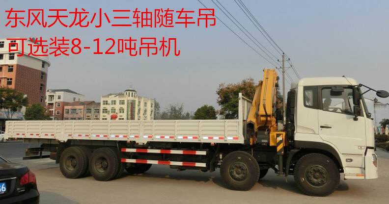 临猗10吨随车吊价格  12吨随车吊价格  16吨随车吊价格
