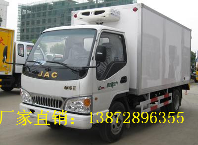 长安冷藏车哪里销售&nbsp;&nbsp;药品冷藏车&nbsp;&nbsp;水果冷藏车&nbsp;&nbsp;雪糕冷藏车