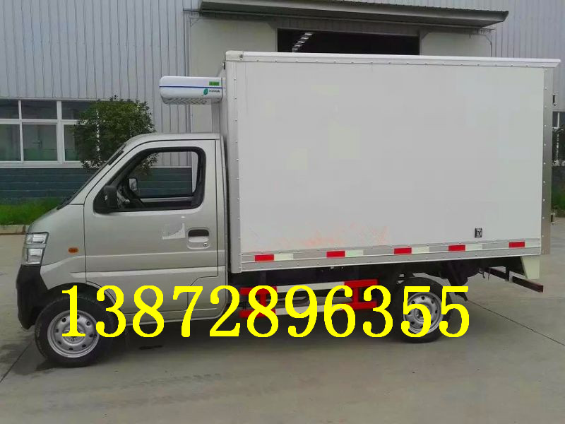 拉冷冻藏食品的小型冷藏车多少钱一辆&nbsp;&nbsp;药品冷藏车&nbsp;&nbsp;水果冷藏车&nbsp;&nbsp;雪糕冷藏车
