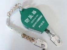 高空作业防坠器坠落制动速差器  高空坠落制动器  国产坠落制动器