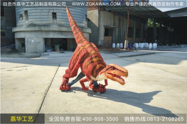 恐龙衣服 主题公园恐龙 商场 恐龙制作&nbsp;&nbsp;仿真恐龙租赁