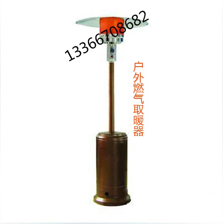 滑雪場(chǎng)傘形取暖器維修店在哪