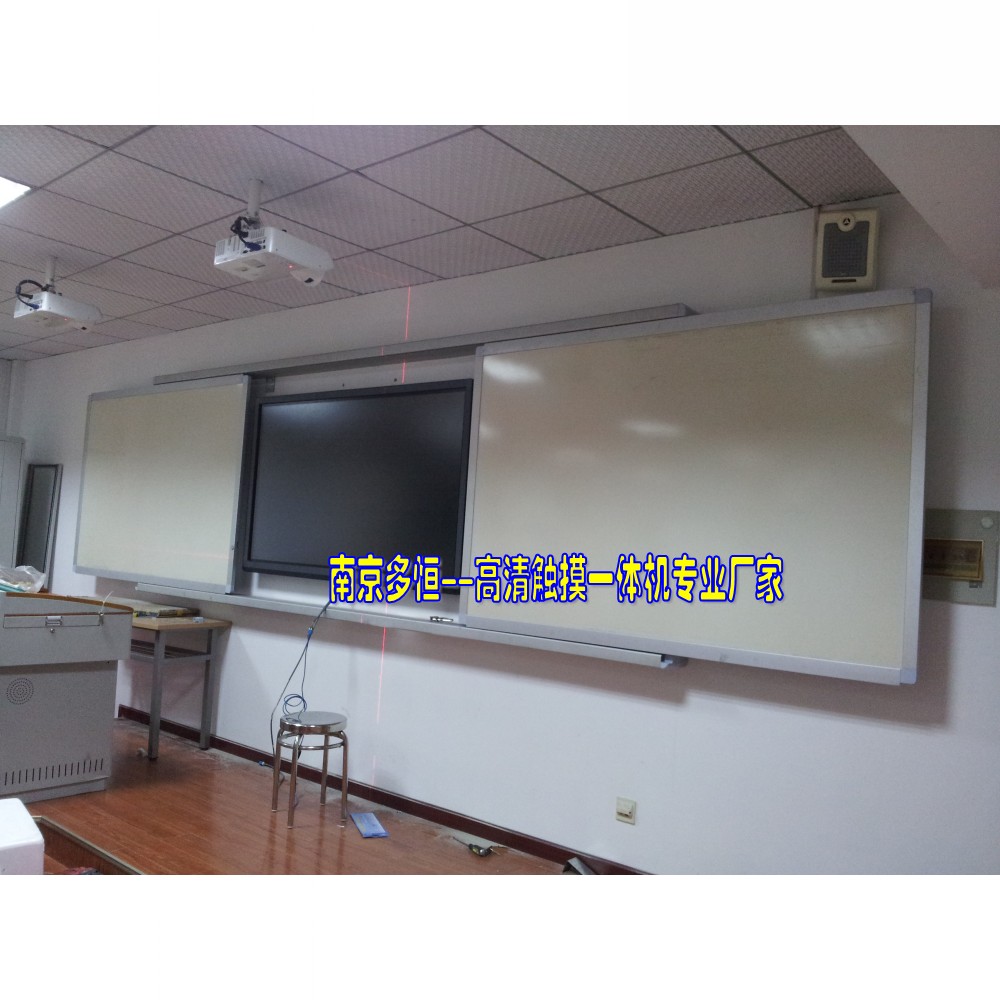 南京多恒70寸液晶触摸一体机多媒体教学一体机厂家直销  液晶拼接大屏