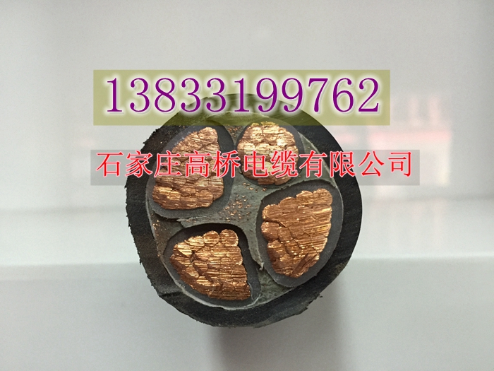 河南电缆批发供应铜芯电力电缆&nbsp;&nbsp;铜芯电缆&nbsp;&nbsp;yjv