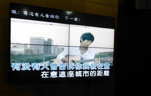 北京三星超窄边60寸液晶拼接墙监视器&nbsp;&nbsp;三星拼接屏&nbsp;&nbsp;红外触摸框&nbsp;&nbsp;工业监视器