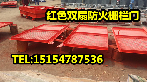 双扇栅栏两用门—煤矿防火栅栏门&nbsp;&nbsp;矿用防火门&nbsp;&nbsp;煤矿栅栏门&nbsp;&nbsp;双扇防火门