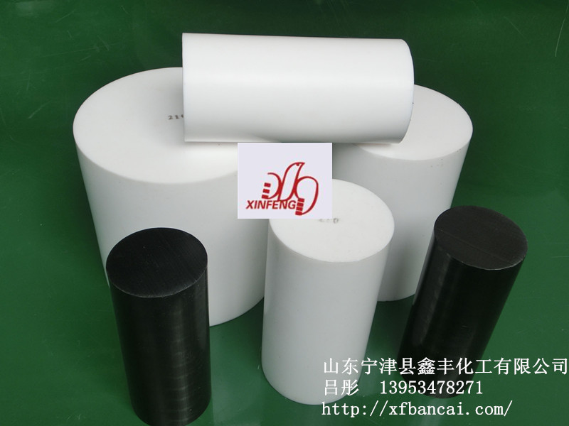 聚四氟乙烯棒  四氟乙烯棒材厂家/优质ptfe棒材  PTF  PTFE棒  聚四氟棒材