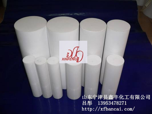 聚四氟乙烯棒  四氟乙烯棒材厂家/优质ptfe棒材  PTF  PTFE棒  聚四氟棒材