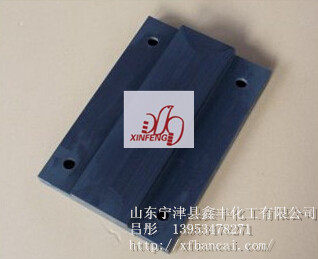 MGA工程塑料合金 MGA滑板滑块 MGA轴套 MGA滑块  mga滑板滑块  mga工程塑料合
