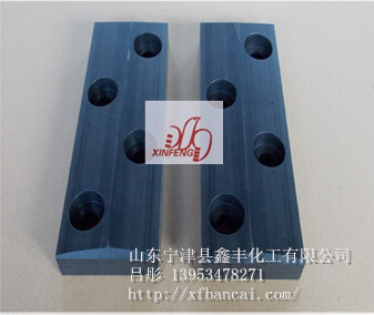 MGA工程塑料合金 MGA滑板滑块 MGA轴套 MGA滑块  mga滑板滑块  mga工程塑料合