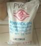 PVC塑料 PVC价格 PVC牌号 PVC性能 PVC用途