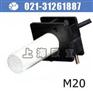 LM20-3010PB接近开关