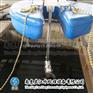 浮筒推流式潜水搅拌机厂家现货