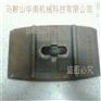 特价销售瑞士阿曼QLB4000沥青搅拌机耐磨件