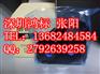 供应丽标佳能日本原装色带LB-12BI