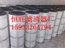 【報(bào)價(jià)】3290除塵濾芯