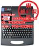 硕方号码打印机TP60i