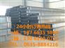 安庆市H型钢经销商