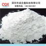 导电母料