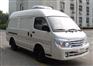 福田风景面包2.7米冷藏车