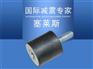 DD型橡胶减振器 冷却塔、直燃机组设备 隔震