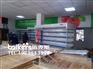 佰克斯厂家直销冷柜,便利店展示柜,水果保鲜柜FM-2500F