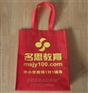安徽无纺布袋厂家 合肥无纺布袋厂家/公司