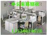 上海二手家具回收，办公设备回收