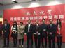 五金企业挂牌上市的流程/上市条件R