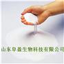 羟丙基甲基纤维素价格【界面砂浆用】