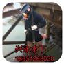 天津水下切割公司