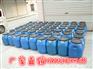 浙江金华聚氨酯防水涂料厂家
