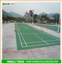 中山市球场地胶施工厂家 塑胶篮球场施工价格 彩色球场地面