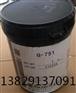 回收G-751 G-746