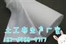 白城无纺土工布生产厂家
