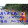 内蒙古乌兰浩特公路波形防撞护栏板厂家价格