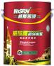 威斯诺威家雅超强耐候外墙漆