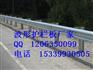 高速公路波形护栏板安装,波形护栏板,君安交通设施报价