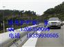 供应陕西淳化县公路波形梁护栏板厂家最新报价