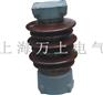 高压 支柱式高压瓷瓶ZSW-35/4绝缘子-高压电器