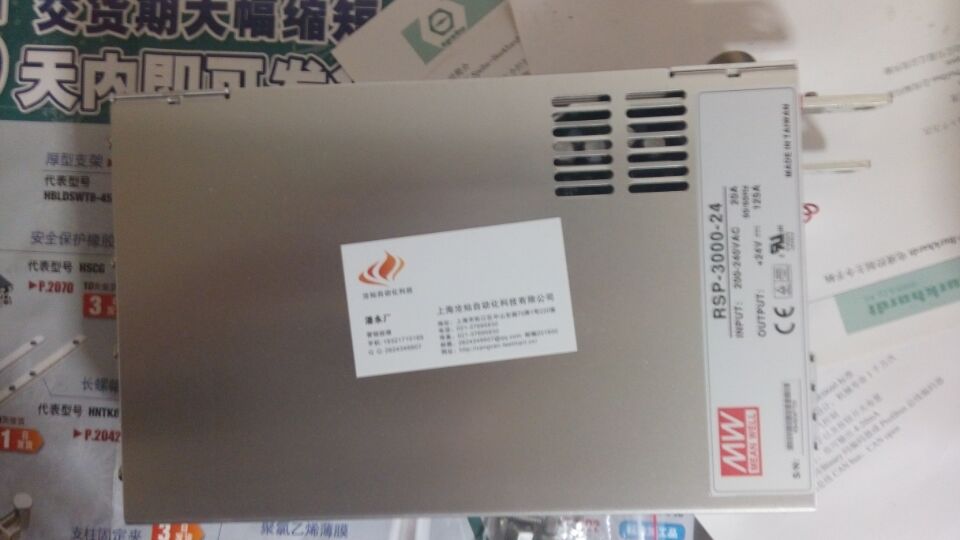 传感器免运费巴鲁夫BTL5-C10-M2000-P-S32  声波传感器  气体传感器  接近传感器