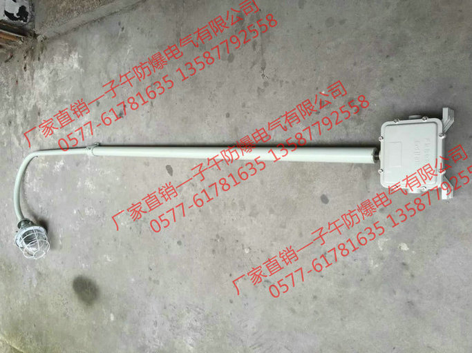  护栏型150W金卤灯 BAD61-L150h1Z