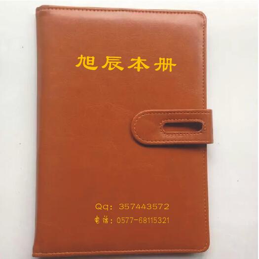 活页笔记本定做 定制铁圈笔记本  烫金笔记本  定制笔记本  订购笔记本