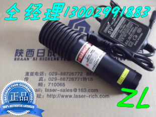 户外手持激光器