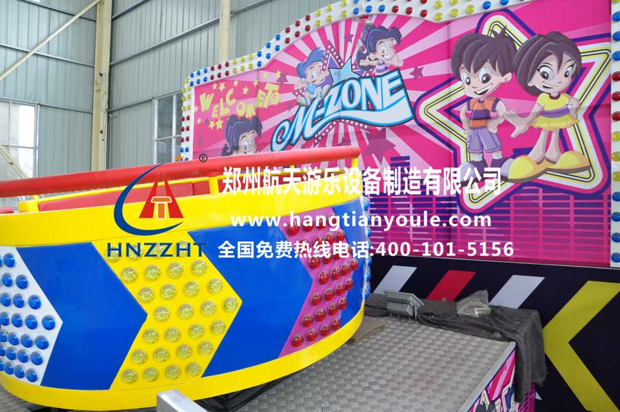 迷你转盘游乐设备厂家火爆直销中&nbsp;&nbsp;迷你转盘厂家