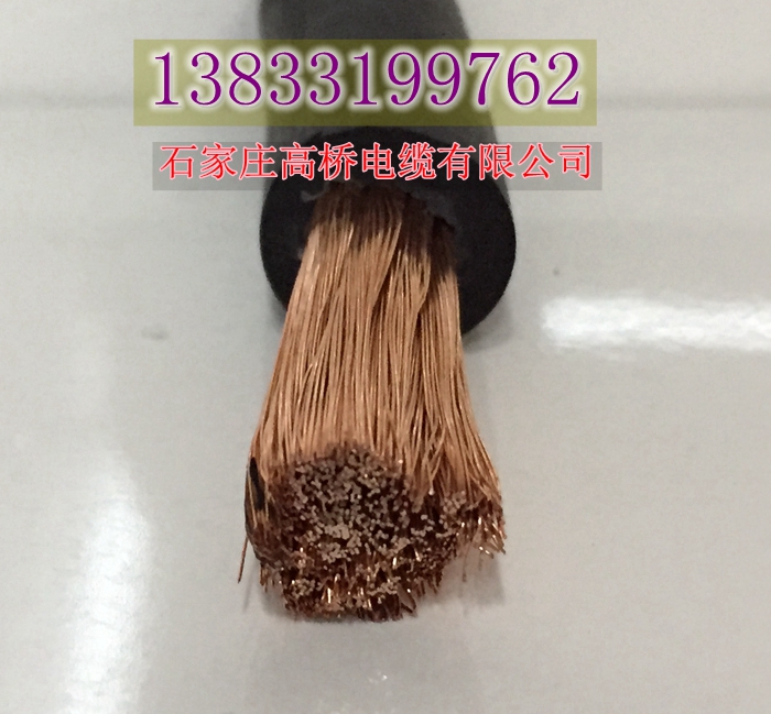 电焊机专用电缆河北最低价格是多少&nbsp;&nbsp;焊把线&nbsp;&nbsp;YH