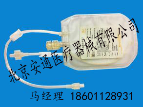 臭氧血袋的分析 臭氧大自血血袋 臭氧自体血血袋