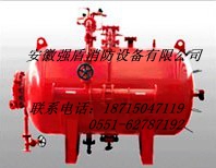 PHYM48/20蕪湖泡沫滅火裝置