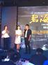 上海周年庆活动策划公司